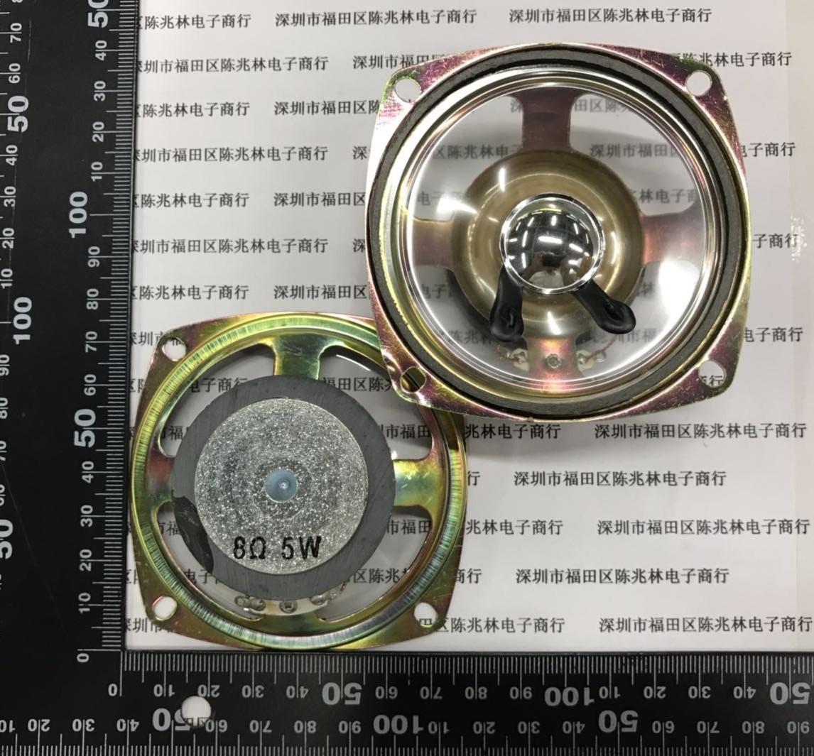Speaker 8 ohms 5W 8R 5W 3 inches 77MM 78MM thick 28 5MM transparent film waterproof film