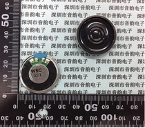 Small horn electronic dog horn 0 5W 32R 32 Ohm 32R0 5w Diameter 28MM Thickness 5MM