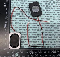8R2W 8 Euro 2w watt horn square small cavity body laptop 2535 ultra-thin box speaker