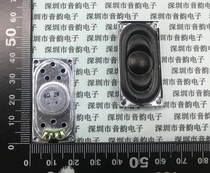 2040 square small speaker 4 Ohms 2W 20*40mm Laptop LCD mobile TV speaker
