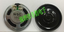 Speaker Speaker 1W 16R 16R1W 1 watt 8 Ohms Diameter 36mm 3 6cm Thickness 5mm