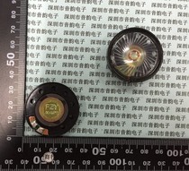 Diameter 36MM thick 9MM 8R 0 5W 8R Speaker small toy loudspeaker 3 6CM black Outer magnetic