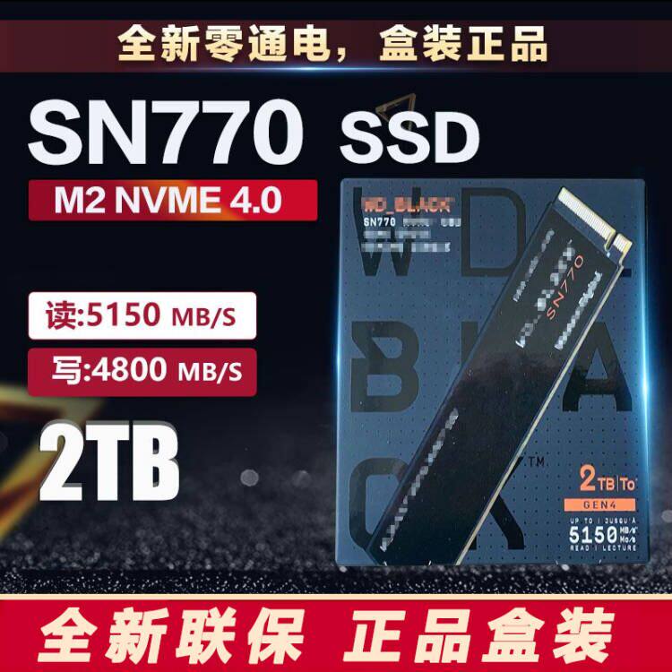 WD Western Digital M 2 Blackpan SN750 SN770 SN770 2T M2 NVME SSD Solid State Hard Disk 2TB