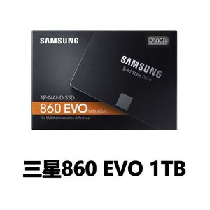 三星870 860EVO 250G 500G 1TB 2TB 2.5寸SSD固态硬盘 台式笔记本