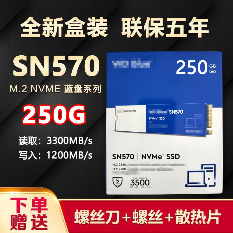 WD Western Data Blue Disk SN570 250G 500G 1TB SSD NVMe M 2 SSD Solid State Drive