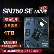 WD Western Data Black Disk SN750 1T SE M2 NVME pci-e SSD SSD PS5 1TB