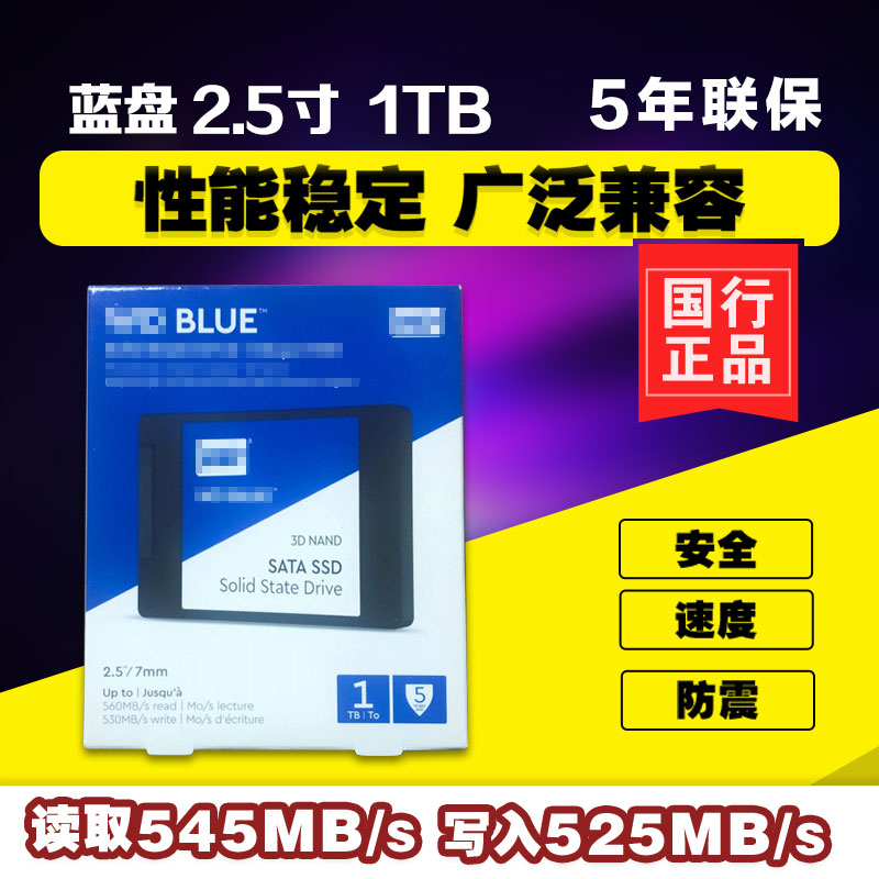 WD Western Blue Series 1TB Desktop Laptop 1T SSD Solid State Hard disc SATA3