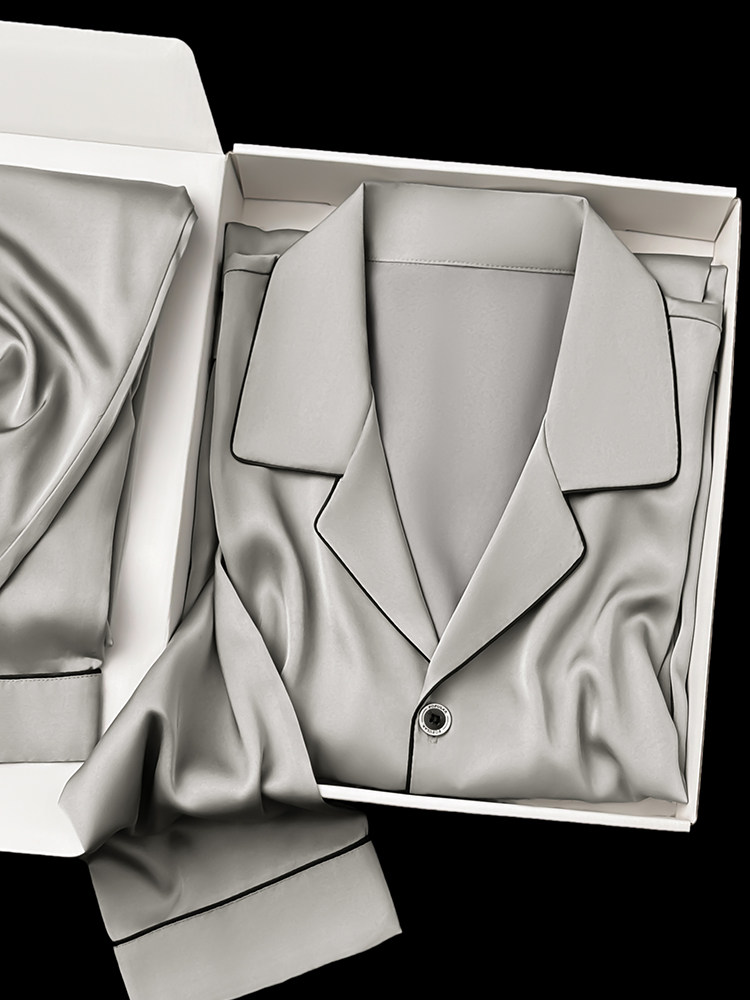 Coy Kiss Silk Pajamas for Men 2026 New Model, Gift for Boyfriend's Birthday, Light Luxury, High-End, Premium Gift Box Set