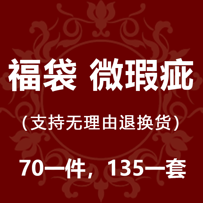 Fukuk Clear Micro - defective hot selling sexy pajamas lady dress with sleepy dress superior lace home suit