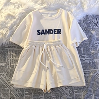 Молоко абрикосо