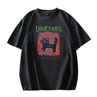 Углеродный пепел [хлопок 220g]