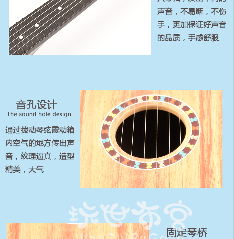 Có thể chơi trẻ em mô phỏng âm thanh guitar đồ chơi âm nhạc giáo dục sớm câu đố 6 công cụ nhập cảnh cho người mới bắt đầu bộ gõ cho bé