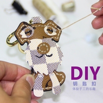 Real leather car keychain classic old color cartoon dog creative tide pendant handmade diy homemade material bag