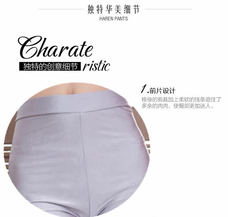 body amincissant sexy - Ref 678995 Image 24