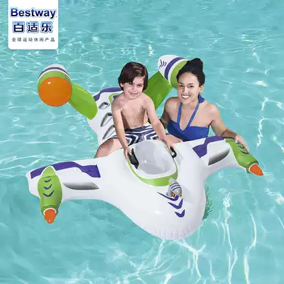 bestway water spray water gun spaceship swimming ring seat ride children's water inflatable mount water play toy