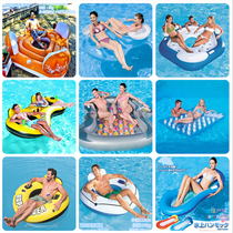 Large double inflatable water floating deck chair multi-person floating bed floating island sea leisure chair sofa ocean paradise