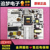 Philips 55PUF6056 T3 49PUF6050 T3 Power Panel K-PL-L03 465R1013SDJB