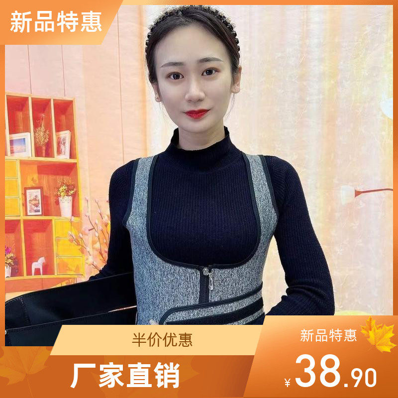 1998 Court Two-waist Girls Belt Hanma Recommended Club