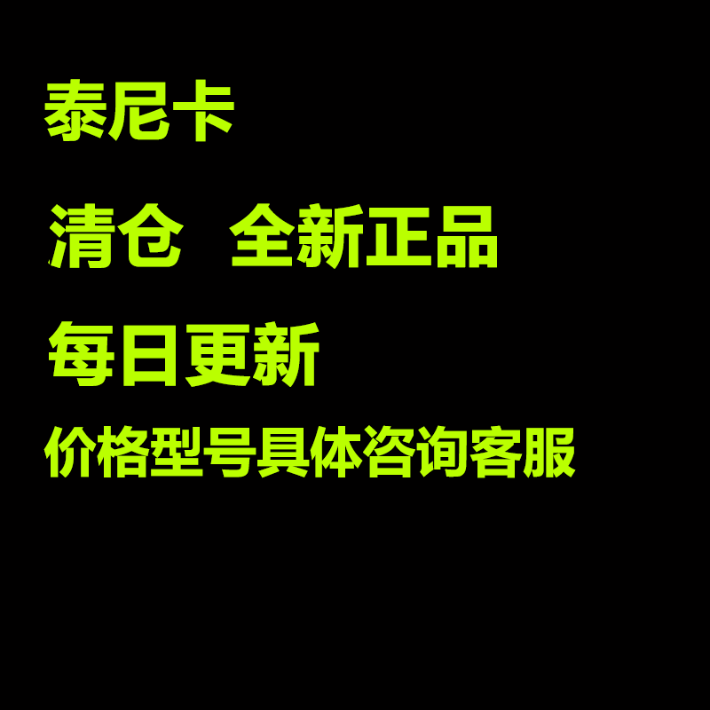 Tenika flagship store for men and women in cross-country running shoes to revered cross-country 2 0 Gobi challenge Seiki Designation With Shoes