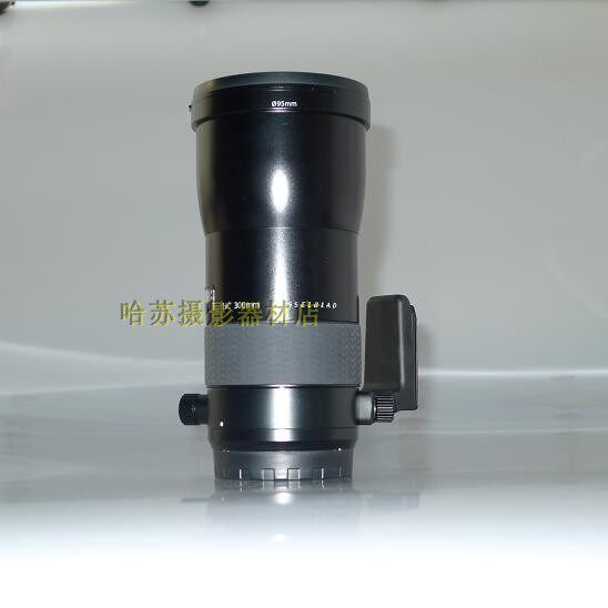 Hasu HC300 4 5 long focal lens Hasu 300 4 5 lenses Hassu camera Hasu H6D 300