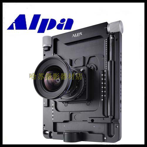 ALPA Alpa 12MAX 12tc 12tc 12wa 12wa 12swa 12stc 12fps 12fps 12fps 12fps