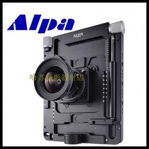 ALPA ALPA 12MAX camera 12tc 12wa 12swa 12stc 12xy 12fps