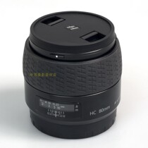 HASSELBLAD HASSELBLAD 80 head HASSELBLAD HC 80 2 8 HASSELBLAD H6D Standard lens HASSELBLAD X1D