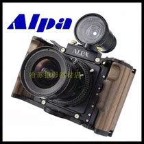 Arpa 12 stc camera 12tc 12wa 12swa 12max 12xy Arpa 12swa