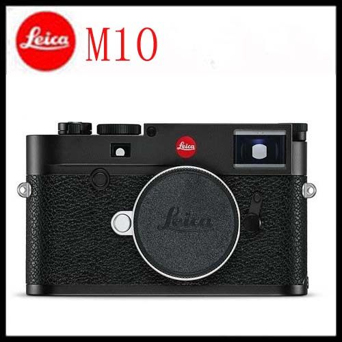 Leica Leica M10 Camera Full Frame Axis Max M240 Upgrade Edition Leica M10 Leica M10