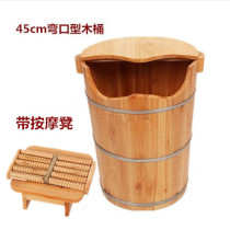 Height 45cm fir foot bath bucket solid wooden bucket Household health fumigation bucket Foot therapy wooden bucket Foot bath tub with lid high bucket