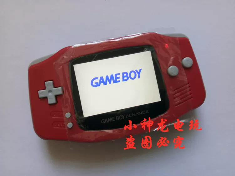 Официальная игровая консоль