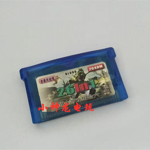 GBA GBASP game collection card Pocket Monster Castlevania Dragon Ball Digimon Dragon Chinese chip memory