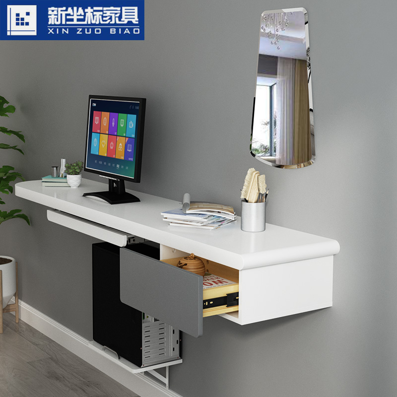 Computer Desk Office Bedroom Side Table Wall Hanging Paint Double