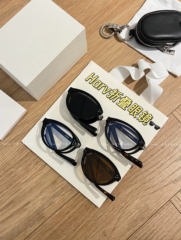 Harv Foldable Pocket Sunglasses Korean Retro Portable Outdoor Sun Protection Uv Protection Lightweight Sunglasses Can Be Fitted with Lenses