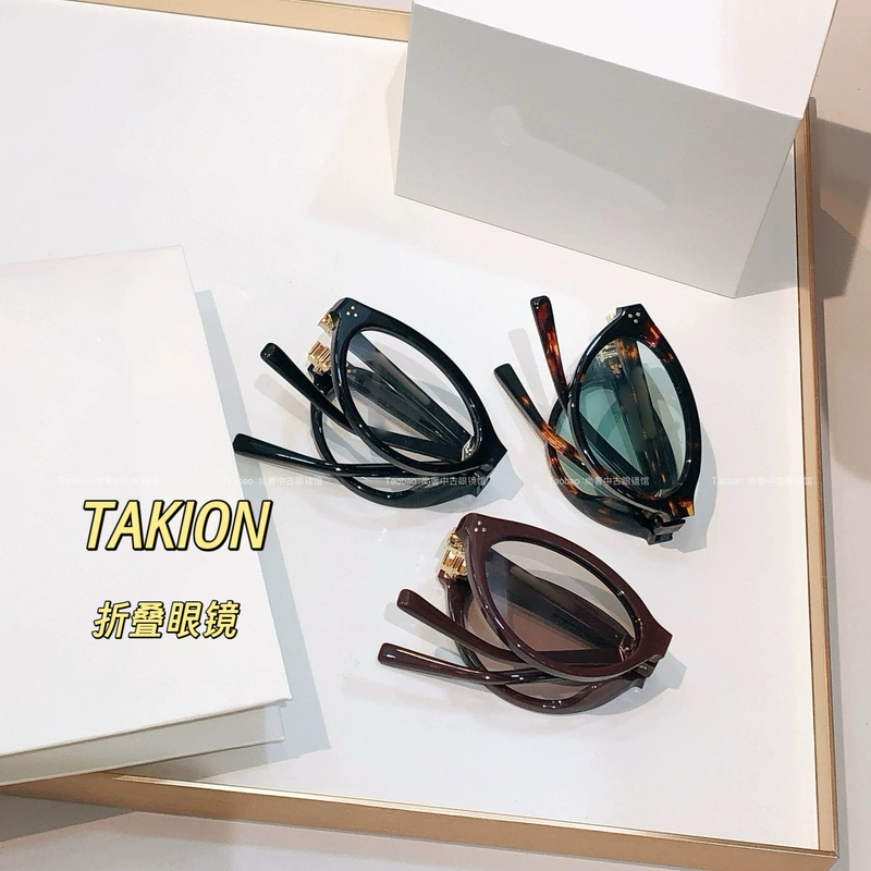 Takion Trendy Pocket Folding Sunglasses with Tortoiseshell Pattern in Light Colors, Can Be Fitted with Prescription Lenses