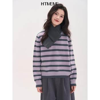 Milk and salt cookies~v-neck striped knitted sweater women's autumn casual scarf pullover top