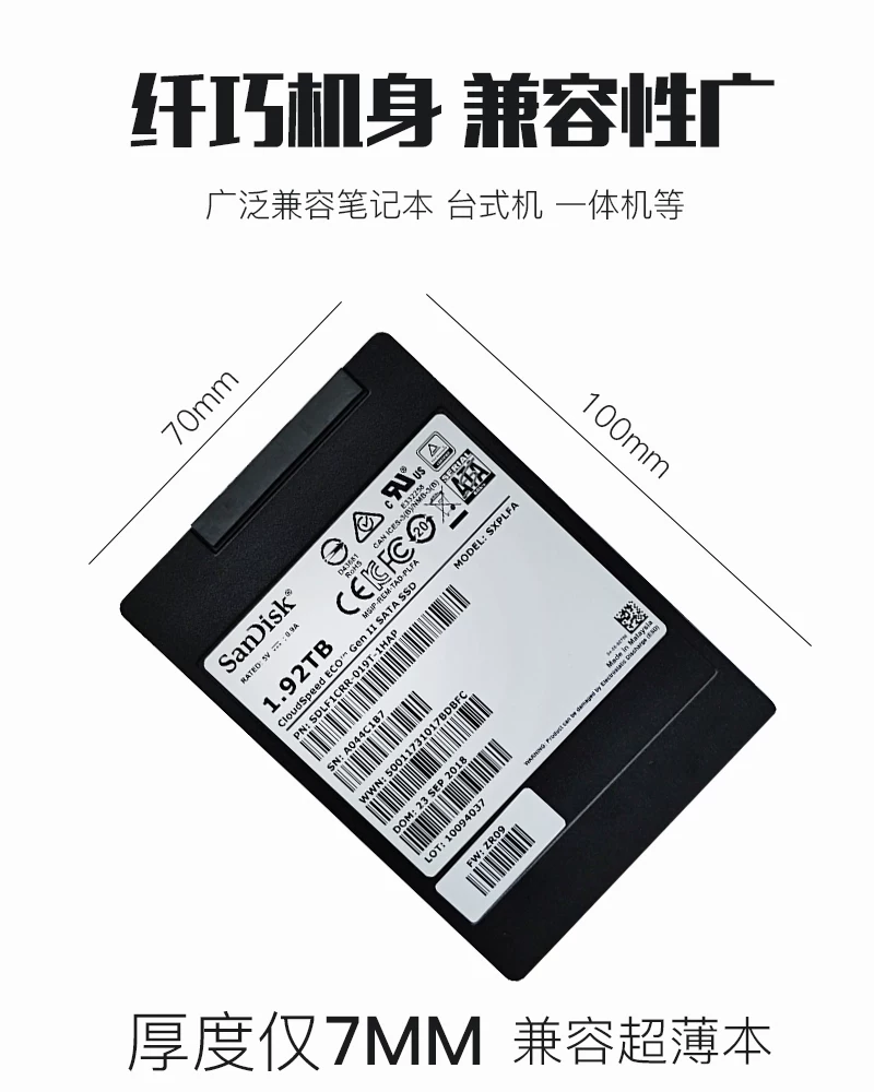 Флэш-накопитель Cloud Disk ECO 1.92T 2.5 SATA3 MLC SSD настольного уровня твердотельный диск 2T