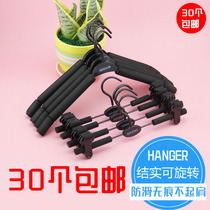 Sponge non-slip hanger shoulder incognito clothes hang household bedroom clothes support mens and womens clothing stores can not afford to bag plastic pants rack