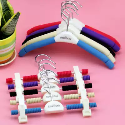 Children's clothing store hanger folding household children's clothing hanging non-slip shoulder seamless hanger plastic pants rack sponge drying