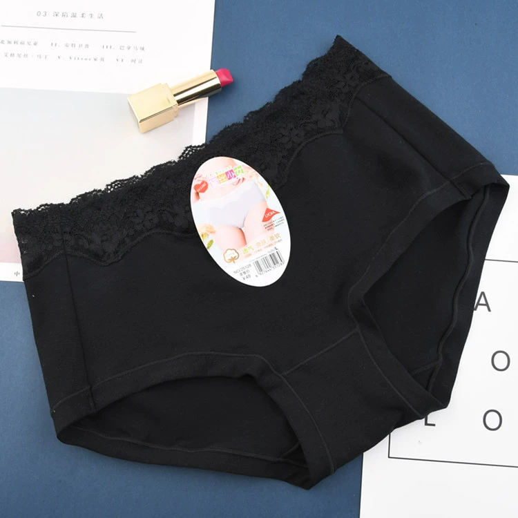 Đầy đủ 4 underwear đồ lót cô gái lụa Lycra cotton thoải mái ren mềm mại eo giữa eo nữ tam giác đồ lót