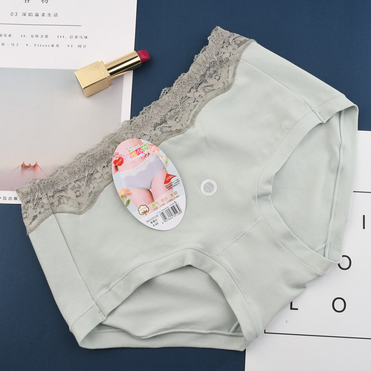 Đầy đủ 4 underwear đồ lót cô gái lụa Lycra cotton thoải mái ren mềm mại eo giữa eo nữ tam giác đồ lót quần lót ren siêu mỏng
