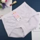 Full 4 đồ lót cô gái lụa eo cao cỡ lớn cotton cotton thoải mái liền mạch quần short tam giác nữ