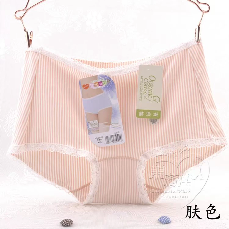 Quần lót lụa mới cho cô gái Cotton Mid-Eo Thoải mái tóm tắt sọc 4 quần lót lưới nam