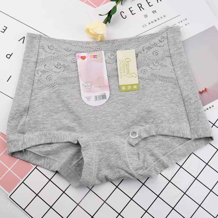 4 túi lụa cô gái đồ lót nữ hữu cơ cotton cao eo lớn kích thước bên hông thoải mái liền mạch quan lot giay