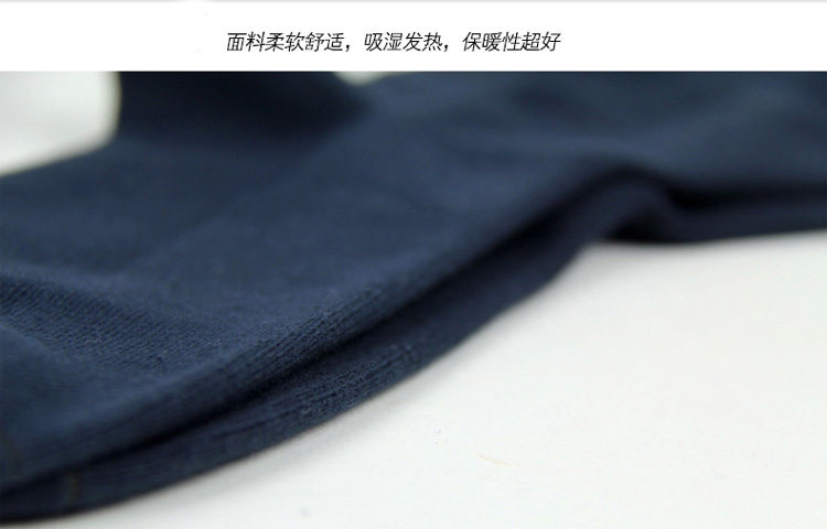 Chaussettes - collants chunbao001 - Ref 761911 Image 18