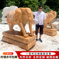 Stone carving elephants a pair of white marble stone elephant hotel Zhaocai town house Feng Shui elephant Villa courtyard entrance Elephant Ornaments