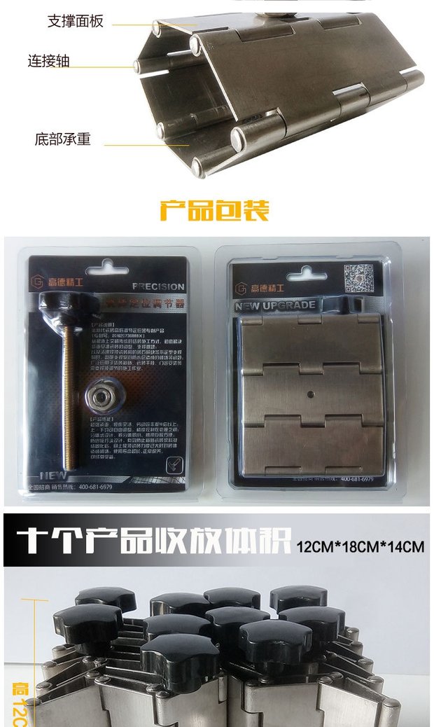 Thế hệ thứ 5 mới điều chỉnh chiều cao gạch Tường định vị gạch lát sàn