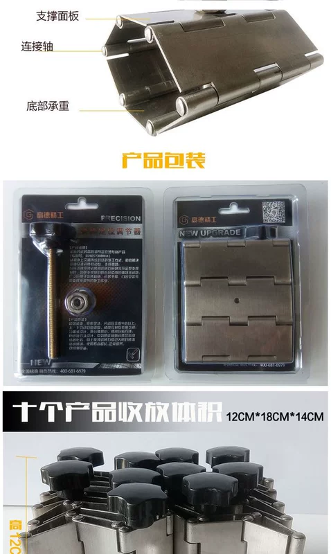 Thế hệ thứ 5 mới điều chỉnh chiều cao gạch Tường định vị gạch lát sàn