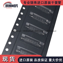 RA-903 Japan OKI original imported miniature reed switch plastic normally open patch type generation MK17-B-2