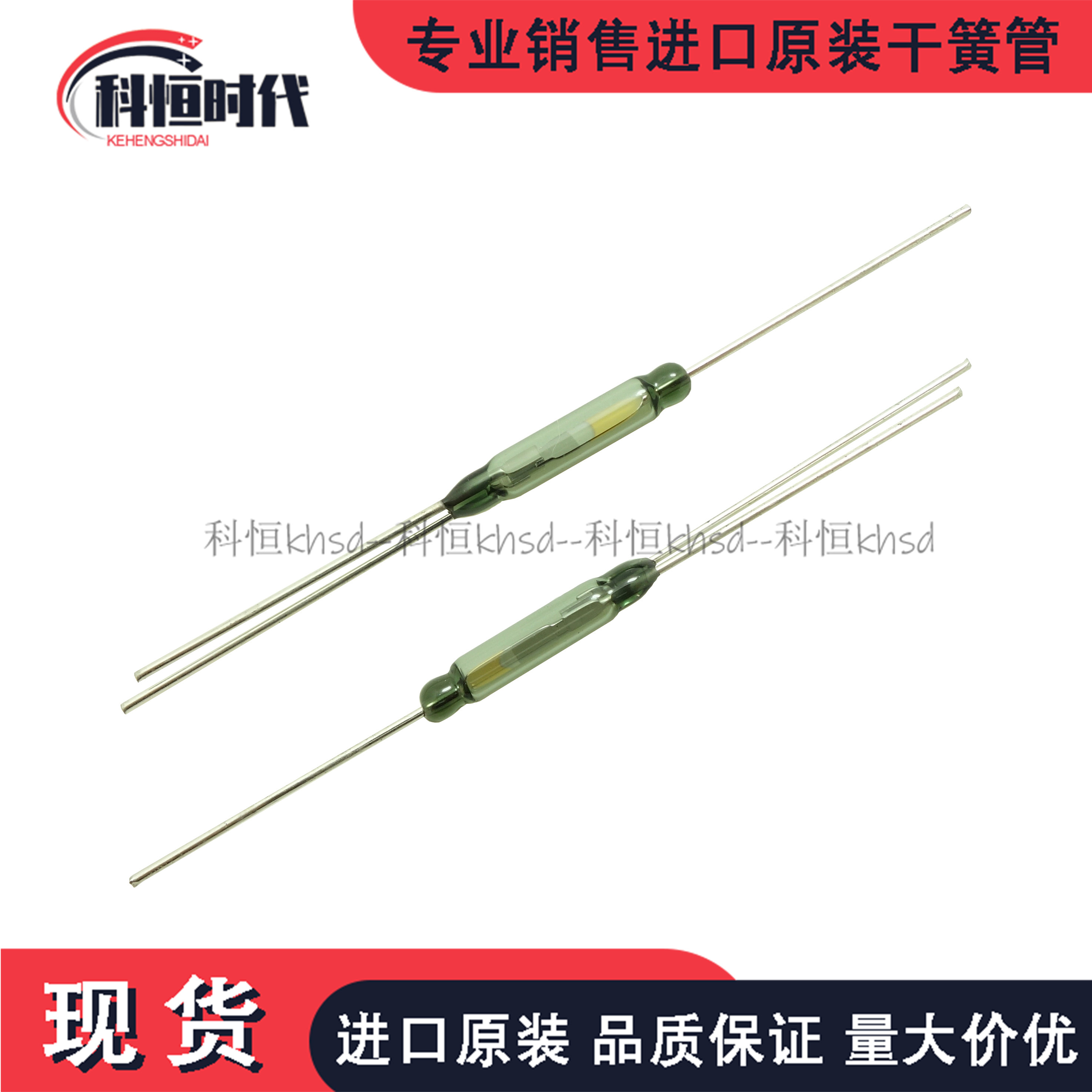 COTO tripod in the United States is often open to closed dry tube: RI-90 frequently open and closed conversion type dry tube